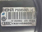 Radiator intercooler Seat Leon (1P1) [Fabr 2005-2011] 1K0145803S 1.9 TDI BXE  