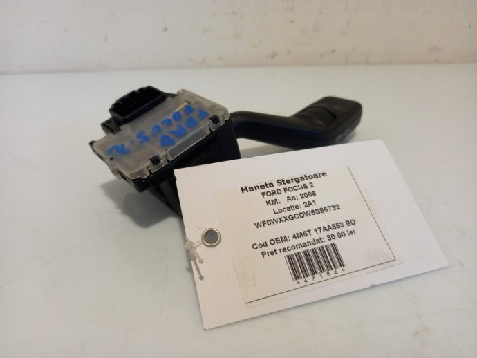 Maneta stergatoare Ford Focus 2 1.8 TDCI 4M5T 17AA553 BD 2004-2012