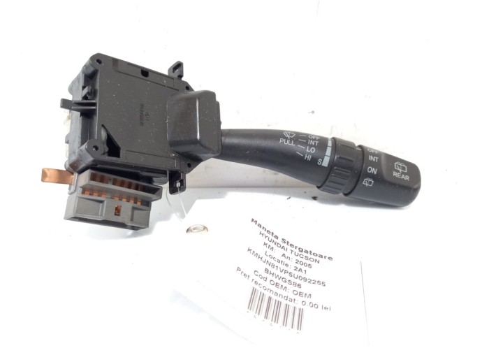 Maneta stergatoare Hyundai Tucson 2.0 CRDI OEM 2004-2010