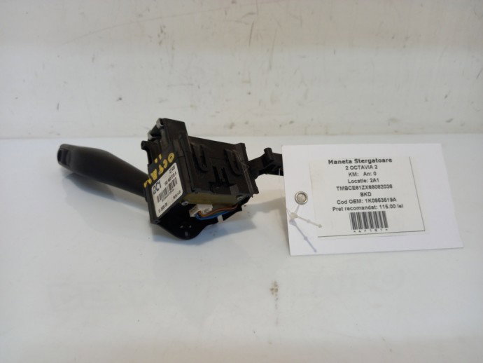 Maneta stergatoare Skoda Octavia 2 2.0 TDI 1K09535519A 2004-2013