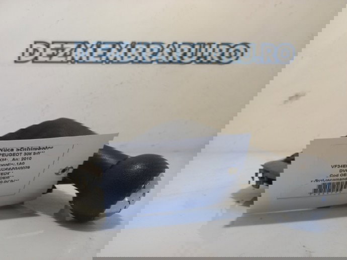 Nuca schimbator Peugeot 308 SW 1.6 HDI OEM 2007-2013