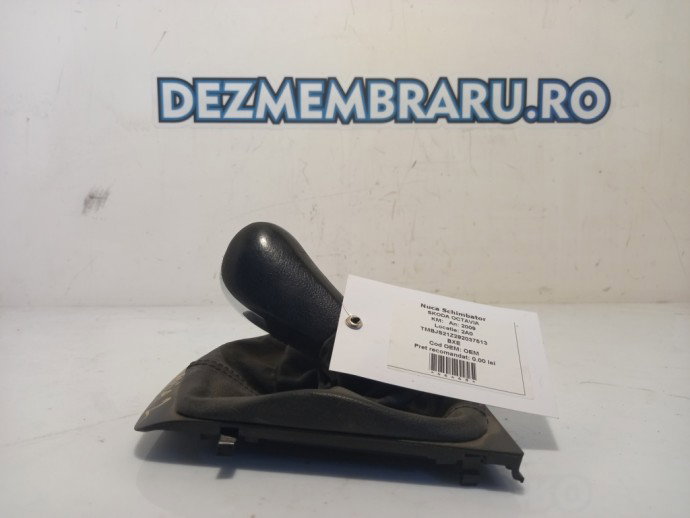 Nuca schimbator Skoda Octavia 1.9 TDI OEM 2004-2013