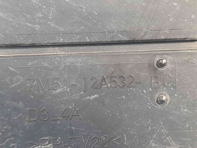 Panou sigurante Ford Focus 2 (DA) [Fabr 2004-2012] 7M51-12A532-BC