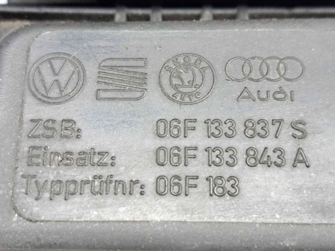Carcasa filtru aer Audi TT (8J3) [Fabr 2006-2013] 06F133837S 2.0 B BWA  