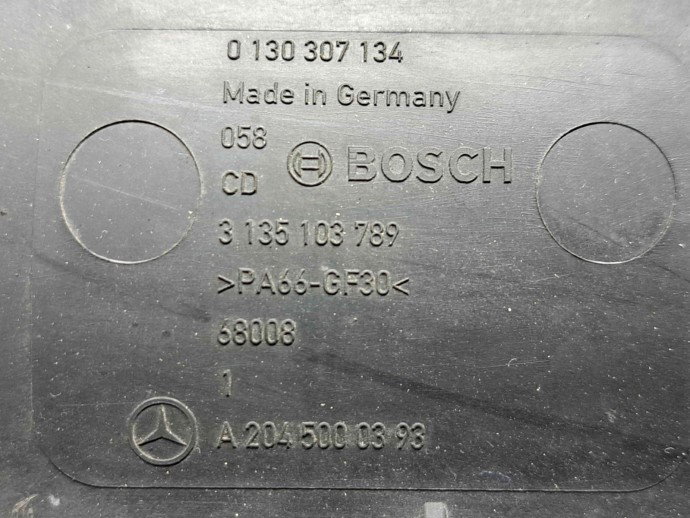 Electroventilator Mercedes Clasa E (W207) Coupe [Fabr 2009-2012] A2045000755 2.2 CDI OM65191   