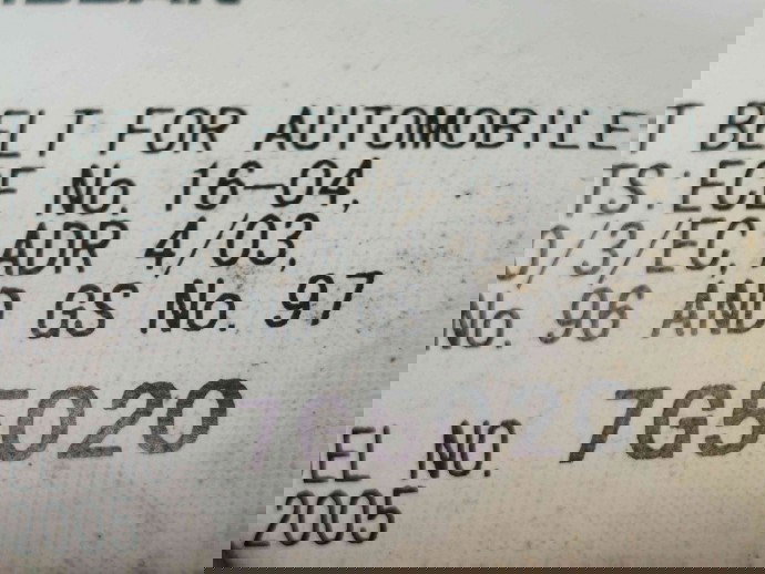 Centura spate mijloc Nissan Navara (D40) [Fabr 2005-2014] 7G5020