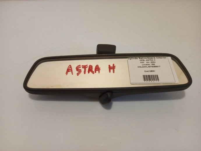 Oglinda retrovizoare Opel Astra H 1.7 DTI OEM 2004-2009