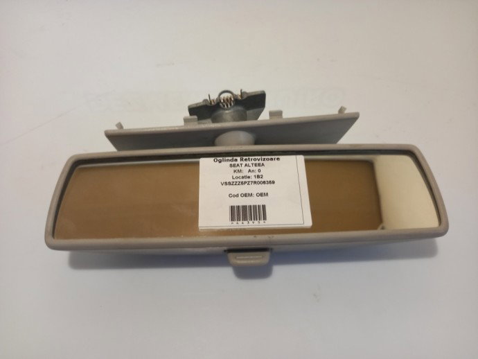 Oglinda retrovizoare Seat Alteea 2.0 TDI OEM 2004-2010
