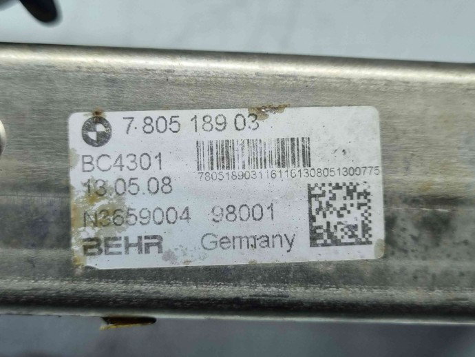 Racitor gaze Bmw 1 (E81, E87) [Fabr 2004-2010] 7805189 2.0 N47  