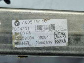 Racitor gaze Bmw 1 (E81, E87) [Fabr 2004-2010] 7805189 2.0 N47  