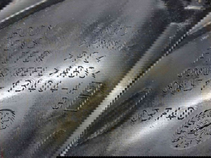  Stop aripa dreapta Ford Focus 2 (DA) [Fabr 2004-2012] 8M51-13404-A