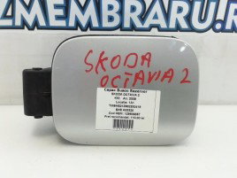 Capac rezervor Skoda Octavia 2 1.9 TDI BXE 1Z9809857 2004-2013