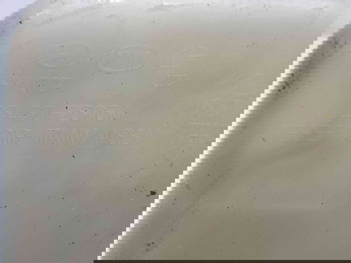 Vas expansiune Kia Sportage III [Fabr 2010-2016] 25430-2S050