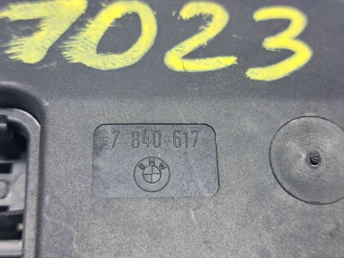 Broasca haion Bmw 1 (E81, E87) [Fabr 2004-2010] 7840617