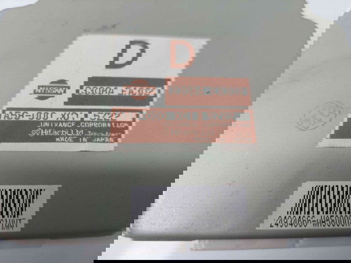 Calculator diferential Nissan Navara (D40) [Fabr 2005-2014] 33084EA302 / A58-000XC1