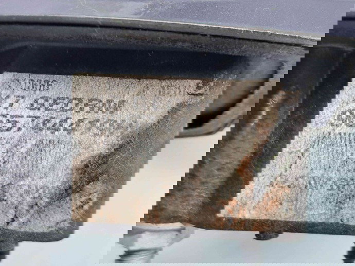 Oglinda stanga Citroen C5 (III) [Fabr 2008-2017] KTH