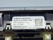  Plafoniera fata Bmw 1 (E81, E87) [Fabr 2004-2010] 9180007
