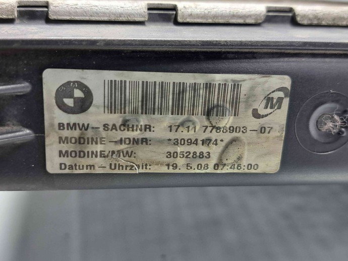 Radiator apa Bmw 1 (E81, E87) [Fabr 2004-2010] 7788903 2.0 N47  