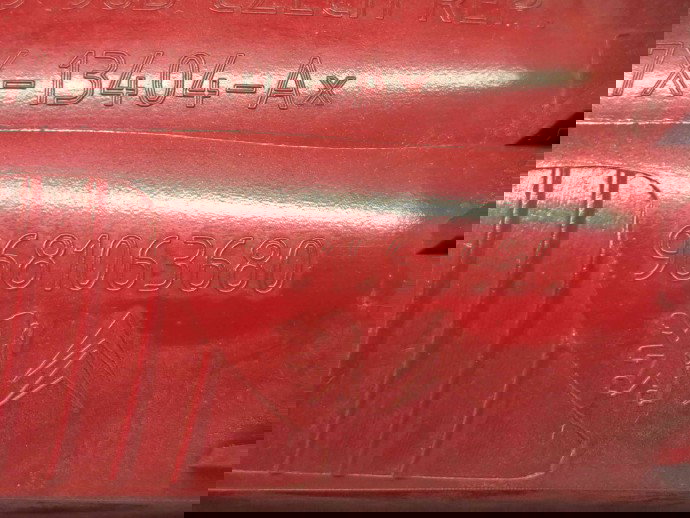  Stop aripa dreapta Citroen C5 (III) [Fabr 2008-2017] 9681063680