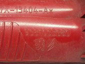  Stop aripa dreapta Citroen C5 (III) [Fabr 2008-2017] 9681063680