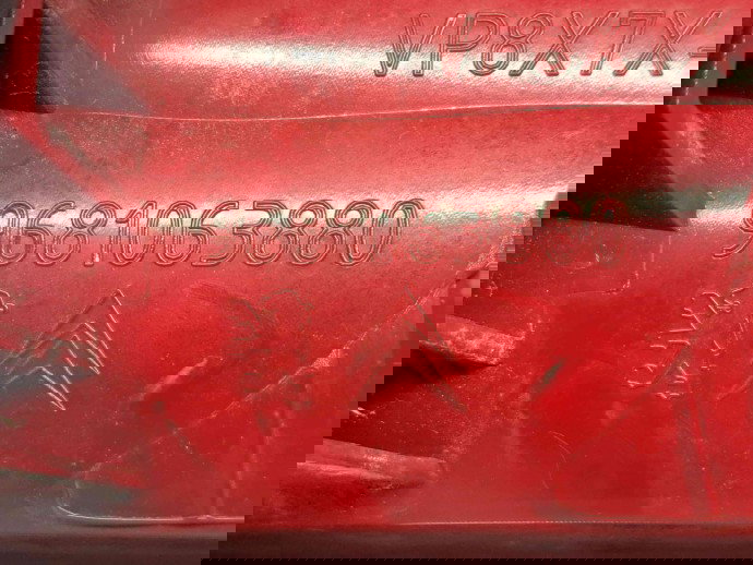  Stop aripa stanga Citroen C5 (III) [Fabr 2008-2017] 9681063880