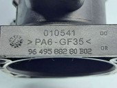 Tub intercooler Ford Focus 2 (DA) [Fabr 2004-2012] 9649588280 1.6 TDCI  