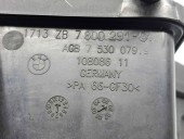 Vas expansiune Bmw 1 (E81, E87) [Fabr 2004-2010] 7800291