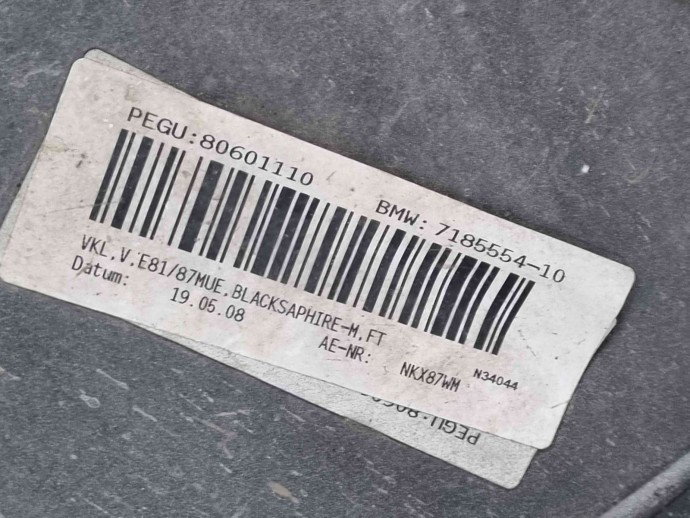 Bara fata Bmw 1 (E81, E87) [Fabr 2004-2010] 7185554