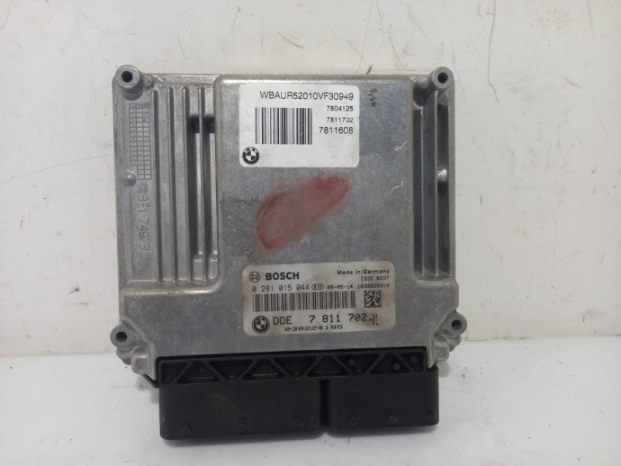 Calculator Ecu BMW Seria 1 123D 2.0 D 7811702 2006-2013 
