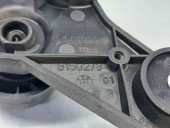 Maner deschidere capota Bmw 1 (E81, E87) [Fabr 2004-2010] 9150273