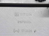  Plafoniera fata Opel Zafira B (A05) [Fabr 2006-2011] 13173294