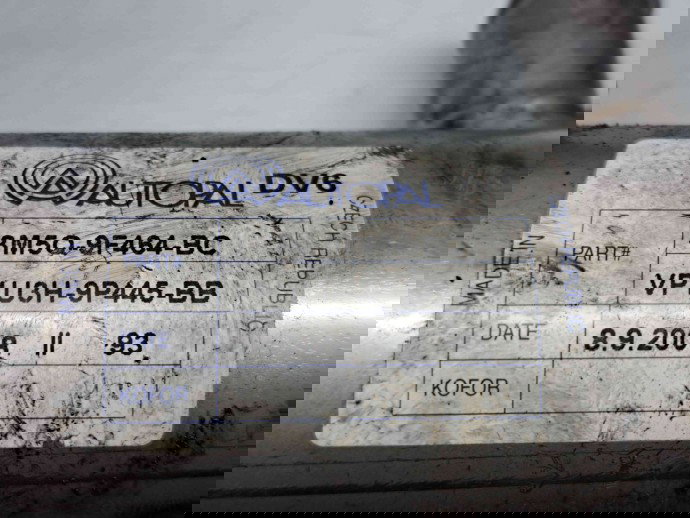 Racitor gaze Ford Focus 2 (DA) [Fabr 2004-2012] 3M5Q-9F464-BC 1.6 TDCI  