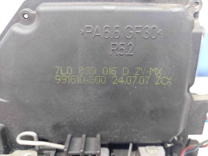 Broasca usa dreapta spate SKODA Octavia 2 (1Z3) [Fabr 2004-2013] 7L0839016D