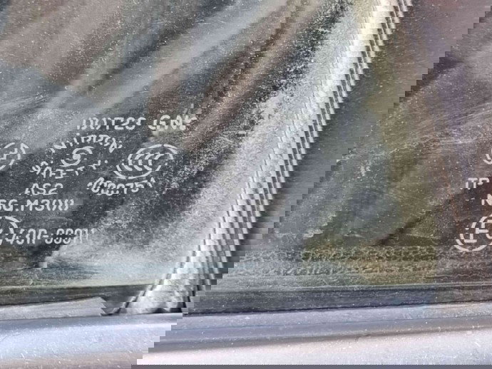 Geam fix usa stanga spate MAZDA 6 Hatchback (GG) [Fabr 2002-2008] OEM