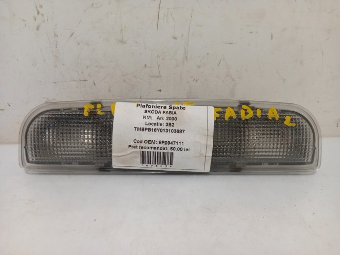 Plafoniera Skoda Fabia 2 1.2 CZCB 8P0947111 2007-2014