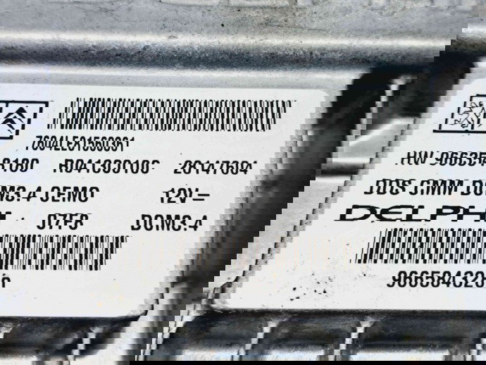 Calculator motor ECU Citroen C5 (III) [Fabr 2008-2017] 9663548180  