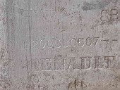 Armatura bara fata Renault Megane 2 [Fabr 2002-2008] 8200380507