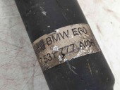 Cardan Bmw 5 (E60) [Fabr 2004-2010] 7531777 3.0 525D 