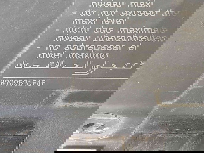 Traversa capota Renault Megane 2 [Fabr 2002-2008] 8200521546