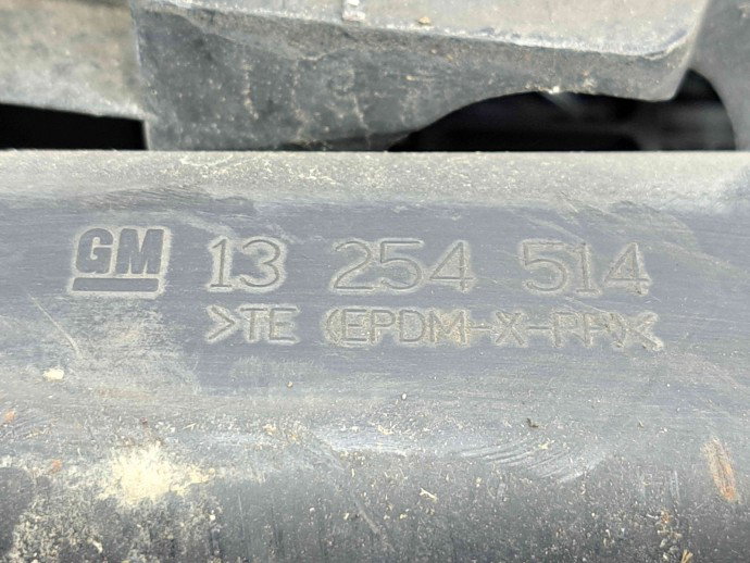 Capac trager Opel Astra J [Fabr 2009-2015] 13312474