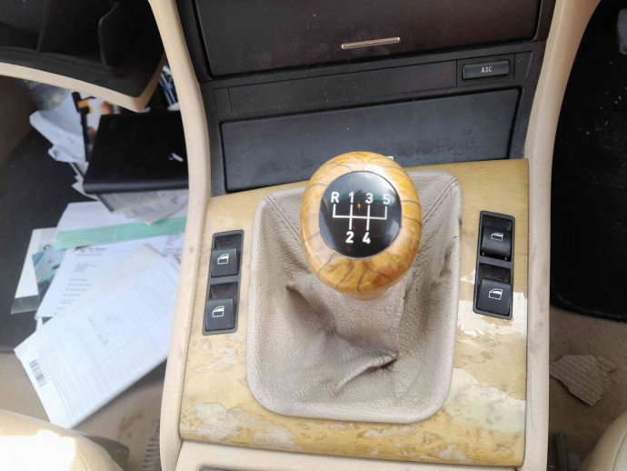 Cutie viteze manuala 5 trepte Bmw 3 Coupe (E46) S5D 250G 2.0 N42B20A