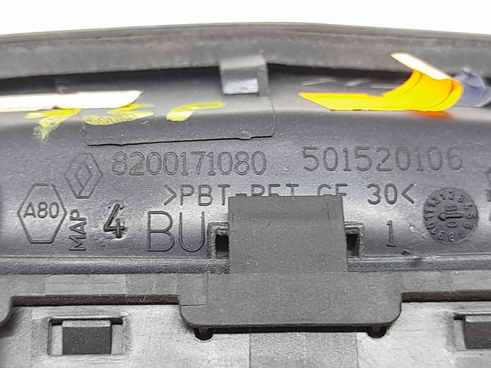 Maner deschidere capota Renault Megane 2 [Fabr 2002-2008] 8200171080
