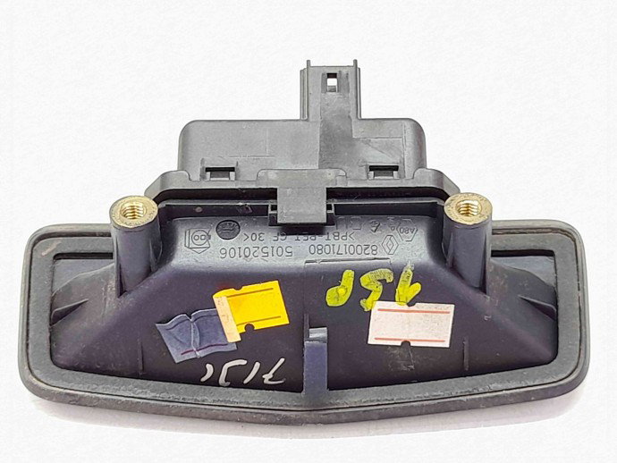 Maner deschidere capota Renault Megane 2 [Fabr 2002-2008] 8200171080