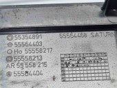 Capac motor Opel Vectra C [Fabr 2003-2008] 55564405 | 55564403 1.8 Z18XER  