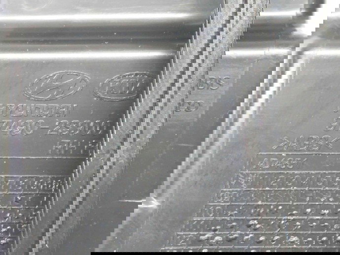  Grila aerisire dreapta Hyundai ix35 (LM) [Fabr 2010-2017] 97490-2S900