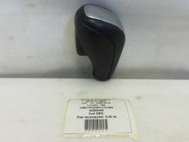 Nuca schimbator viteze automata BMW X1 2.0D N47D20C OEM 2009-2015