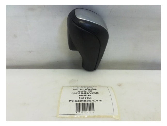 Nuca schimbator viteze automata BMW X1 2.0D N47D20C OEM 2009-2015