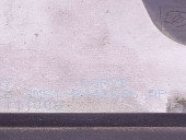 Broasca haion Ford Focus 2 (DA) [Fabr 2004-2012] 3M51-R442H66-AP