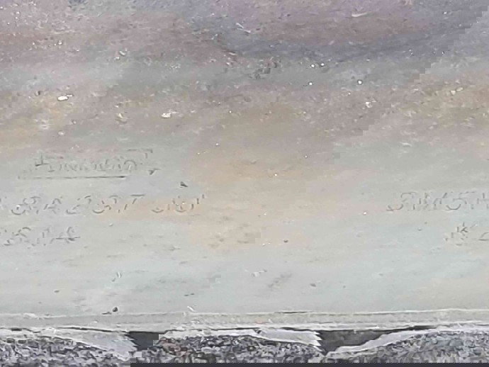 Suport radiator Ford Focus 2 (DA) [Fabr 2004-2012] 3M5H-8A297-JJ