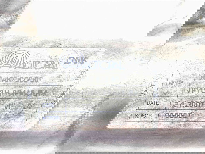 Racitor gaze Ford Focus 2 (DA) [Fabr 2004-2012] 9846782280 / 9685640480 1.6 TDCI G8DB